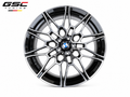GSC BMW Forged Aluminum Mesh Split-Spoke Performance Wheels