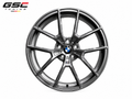 GSC BMW Forged Aluminum Split 5-Spoke Performance Wheels
