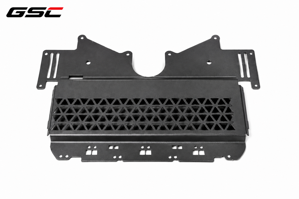 GSC Carbon Fiber Oil Cooler Guard Plate For BMW M2 G87 2023-2026