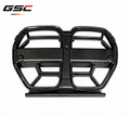 BMW G82 M4 Carbon Fiber Front Grille (Without ACC)