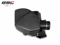 GSC Dry Carbon Fiber High-Performance Air Intake System for BMW 840i B58 3.0T 2019+