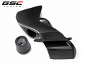 GSC Dry Carbon Fiber Performance Intake System for Audi A4 / A5 EA888 2.0T 2009–2013