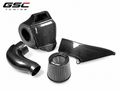 GSC Dry Carbon Fiber Performance Intake System for Audi A6 / A7 / S6 / S7 EA839 3.0T 2018+