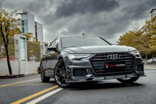 GSC Carbon Fiber Front Lip Splitter For Audi A6 S6 C8 2019-2023