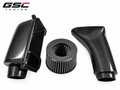 GSC Dry Carbon Fiber Performance Intake System for Mercedes-Benz C200 / C260 / E200 / E260 M271 1.8T 2010–2013
