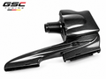 GSC Dry Carbon Fiber Performance Intake System for Mercedes-Benz CLA220 / CLA260 / A200 / A260 M270 2.0T 2013+