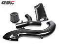 GSC Dry Carbon Fiber Performance Intake System for Mercedes-Benz E260L / E300L M264 2.0T 2019+