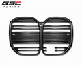 GSC Carbon Fiber BMW G22 G23 4 Series Front Kidney Grille with ACC Support
