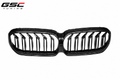GSC BMW G30 G38 LCI Carbon Fiber Double Slat Kidney Grille