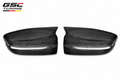 GSC BMW G30 G38 5 Series Carbon Fiber Mirror Covers