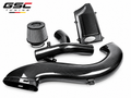 GSC Dry Carbon Fiber Performance Intake System for Mercedes-Benz GLC200 / GLC260 / GLC300 M274 2.0T 2016+