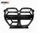 BMW G82 M4 Carbon Fiber Front Grille With ACC